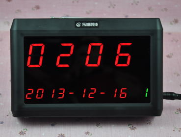 樂(lè)旭LE188D迷你呼叫器