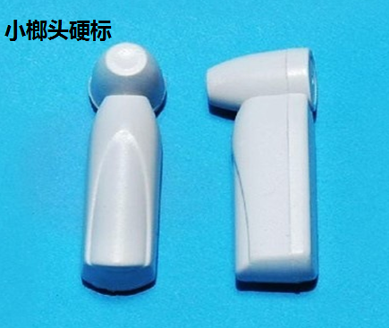 防盜軟標(biāo)、小榔頭硬標(biāo)、開(kāi)鎖器