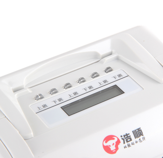 浩順K9卡鐘考勤機