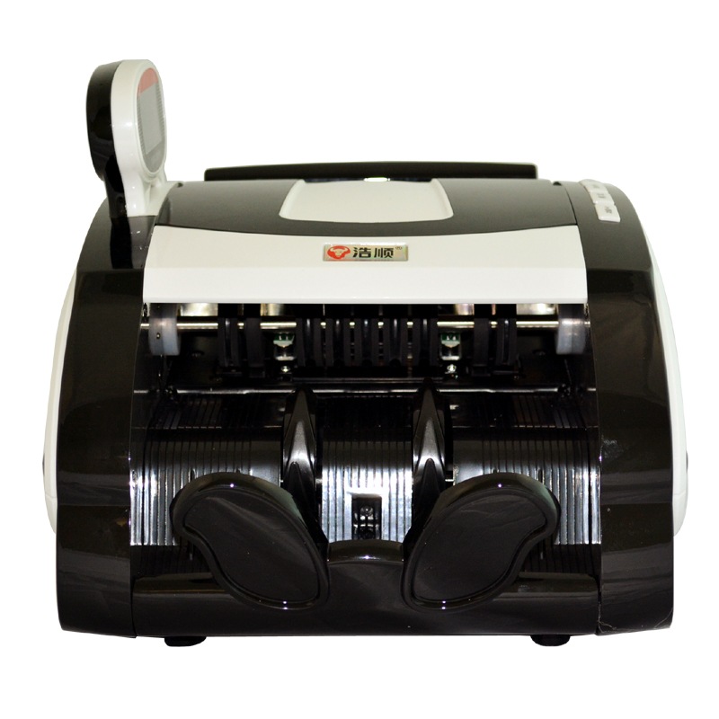 浩順3201全智能點鈔機（C）