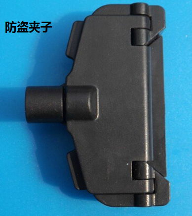 酒瓶扣、奶粉扣、防盜夾、防盜鋼絲繩