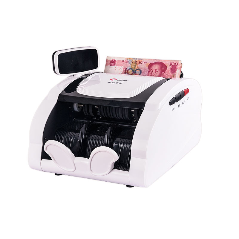 浩順3203全智能點鈔機（C）