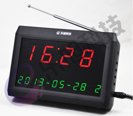 樂(lè)旭LE188D迷你呼叫器