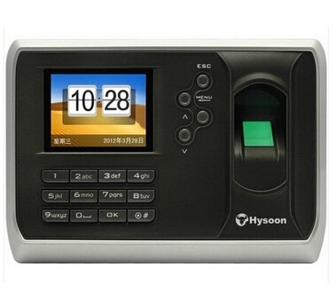 浩順C280U指紋考勤機