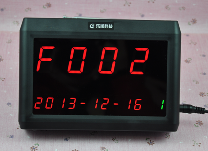 樂(lè)旭LE188D迷你呼叫器