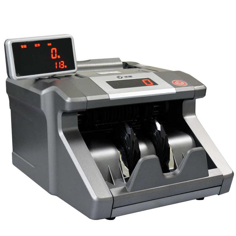 浩順5608智能商用型點驗鈔機