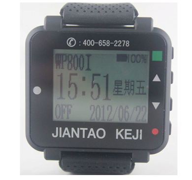 JT腕表接收主機