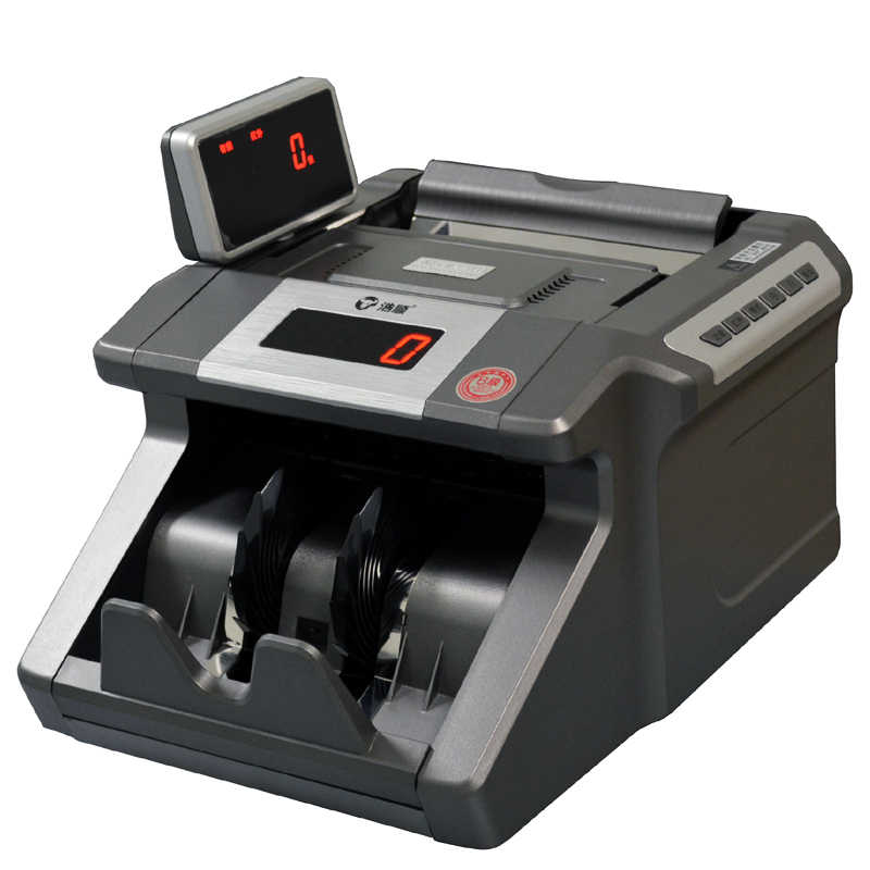 浩順5608智能商用型點驗鈔機