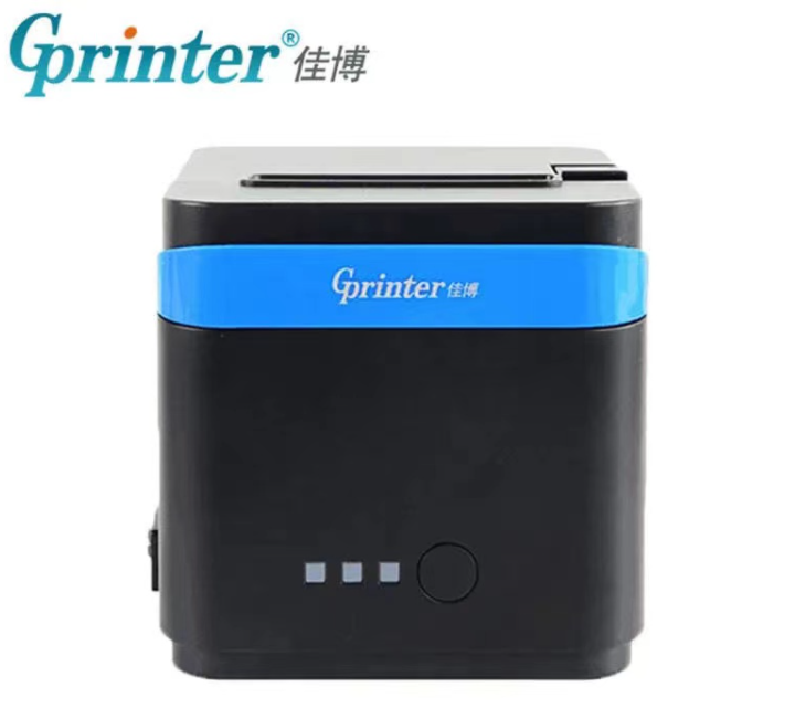 佳博C801熱敏票據打印機